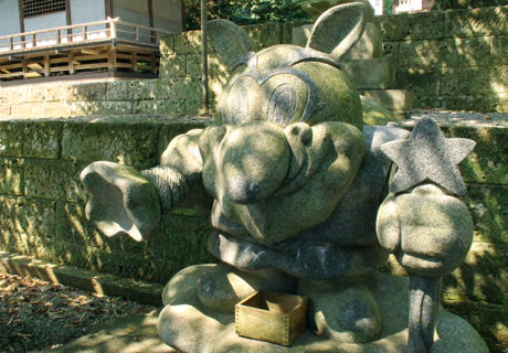 yumefukujin