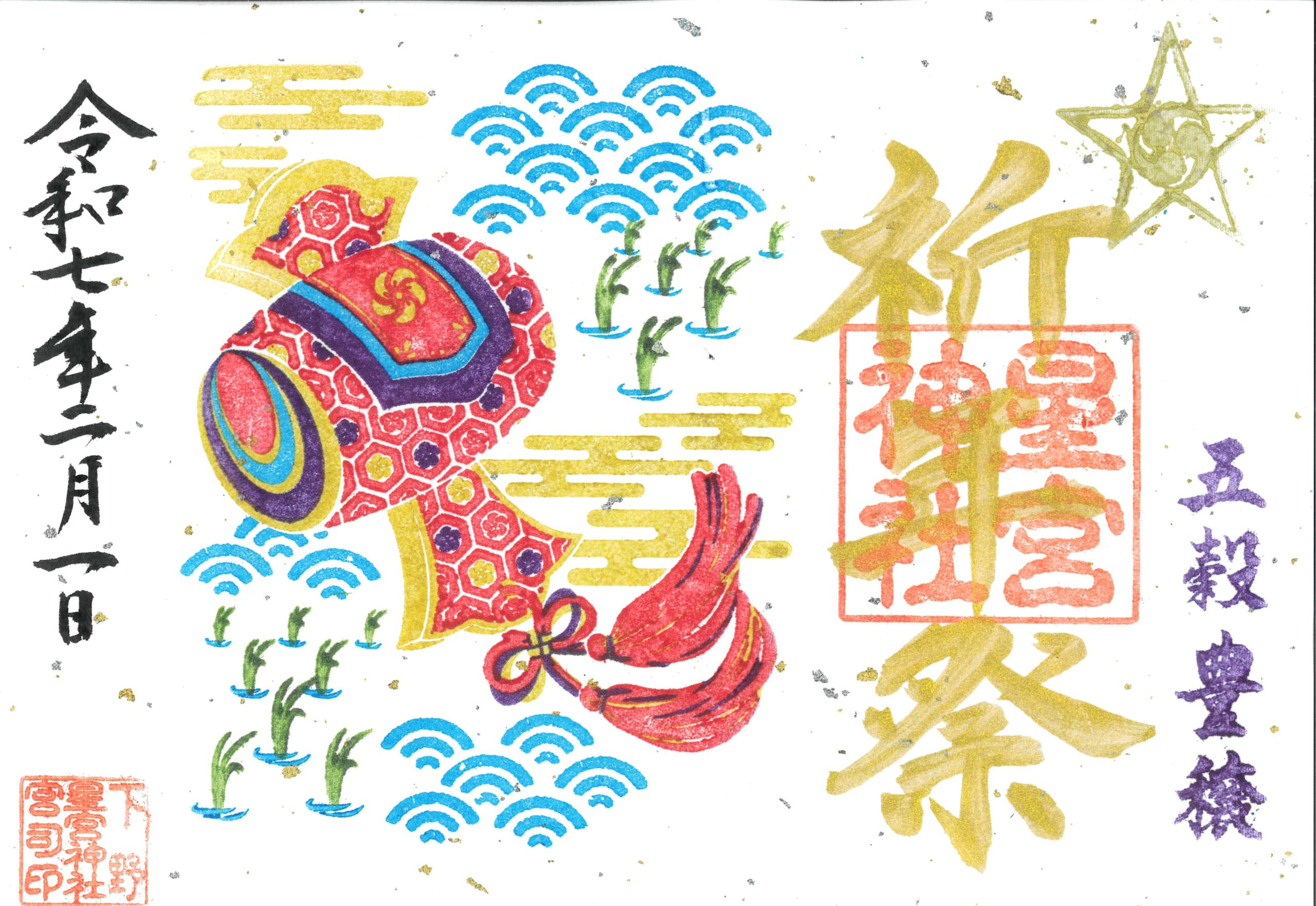 aa48047b73bb628615707cb4ef66c2