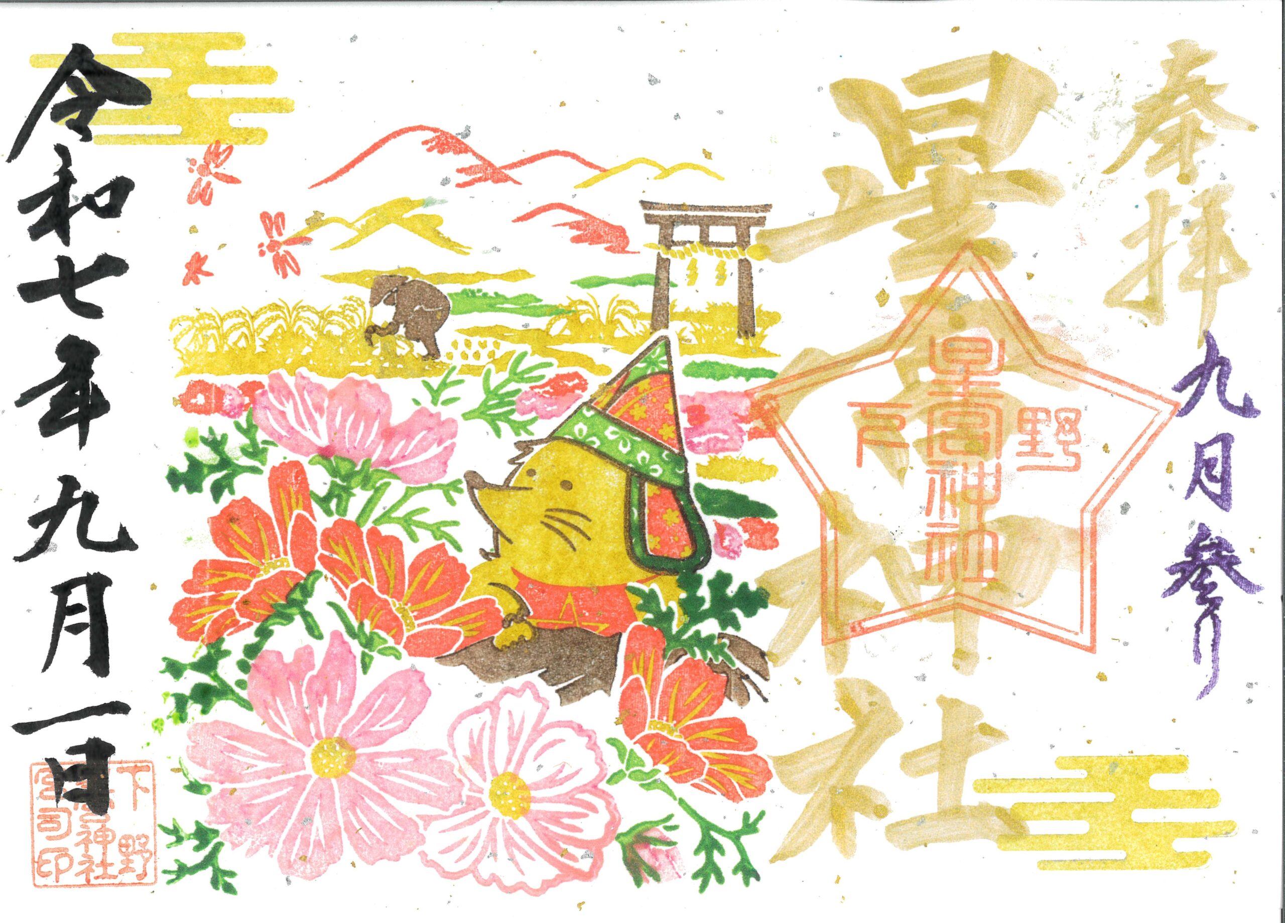 eb14794520dca83bc4ef9685241341